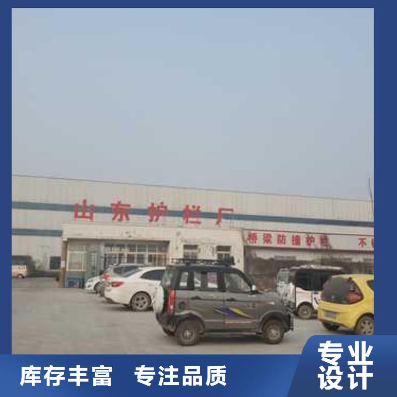 不锈钢防撞护栏制作公司厂家直销放心