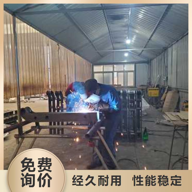 防撞景观栏杆厂家地址诚信可靠