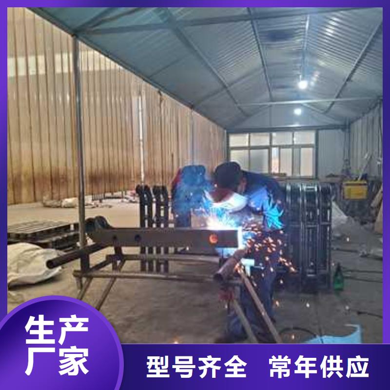 桥梁人行道护栏好品质厂家定制