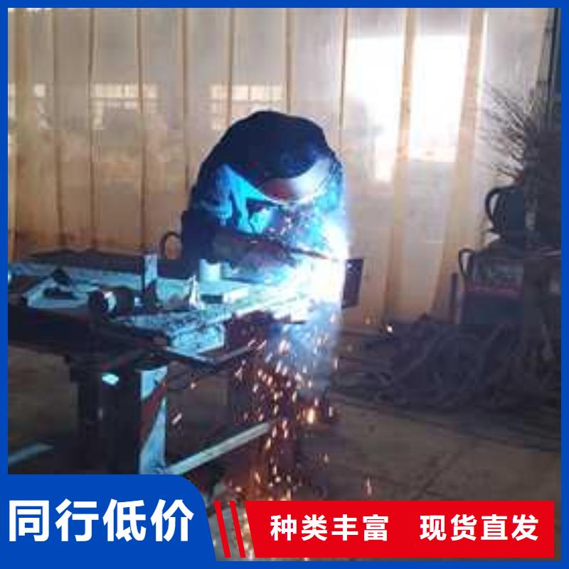2025价格合理的##防撞景观栏杆厂家##免费咨询甄选好厂家