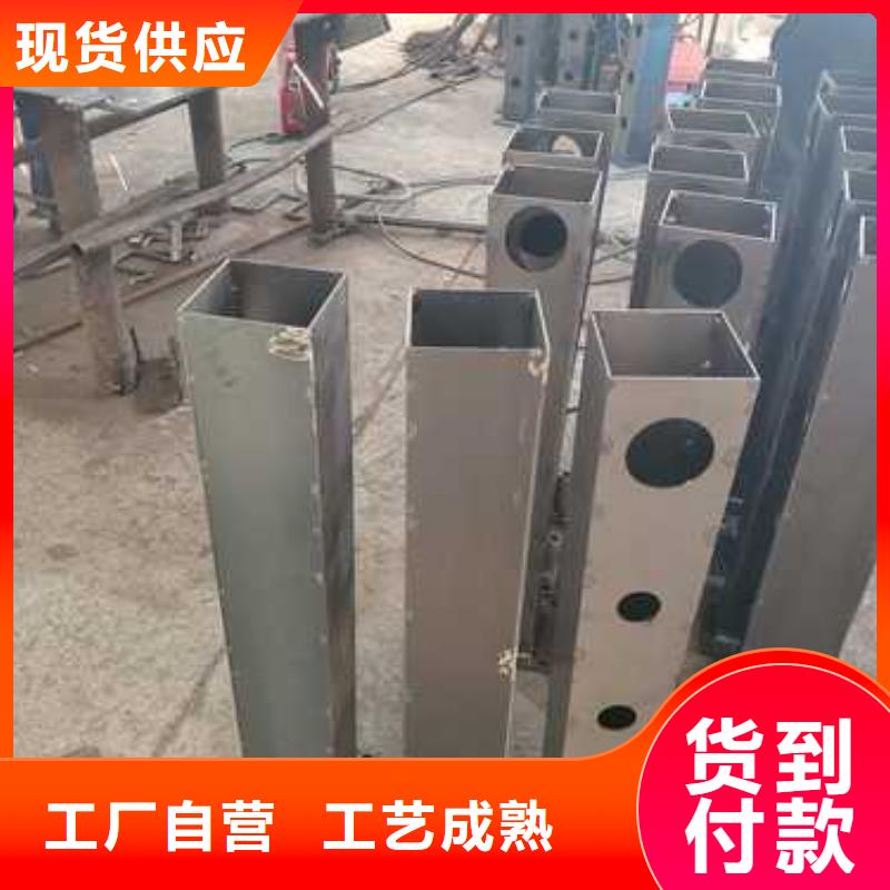 防撞桥梁栏杆质优价廉工厂采购