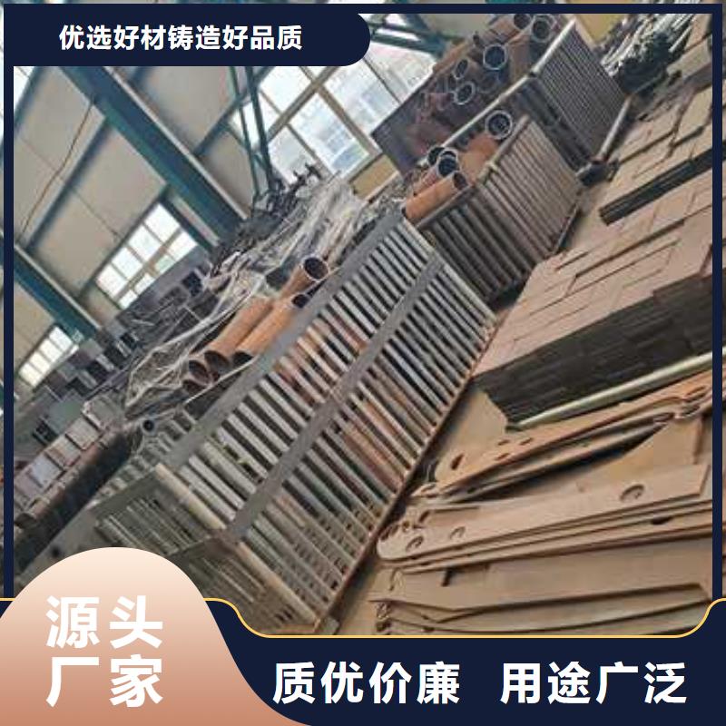 优选：201不锈钢复合管桥梁护栏本地厂家库存充足