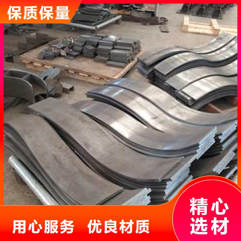 省心：桥梁防撞护栏厂家一个起售