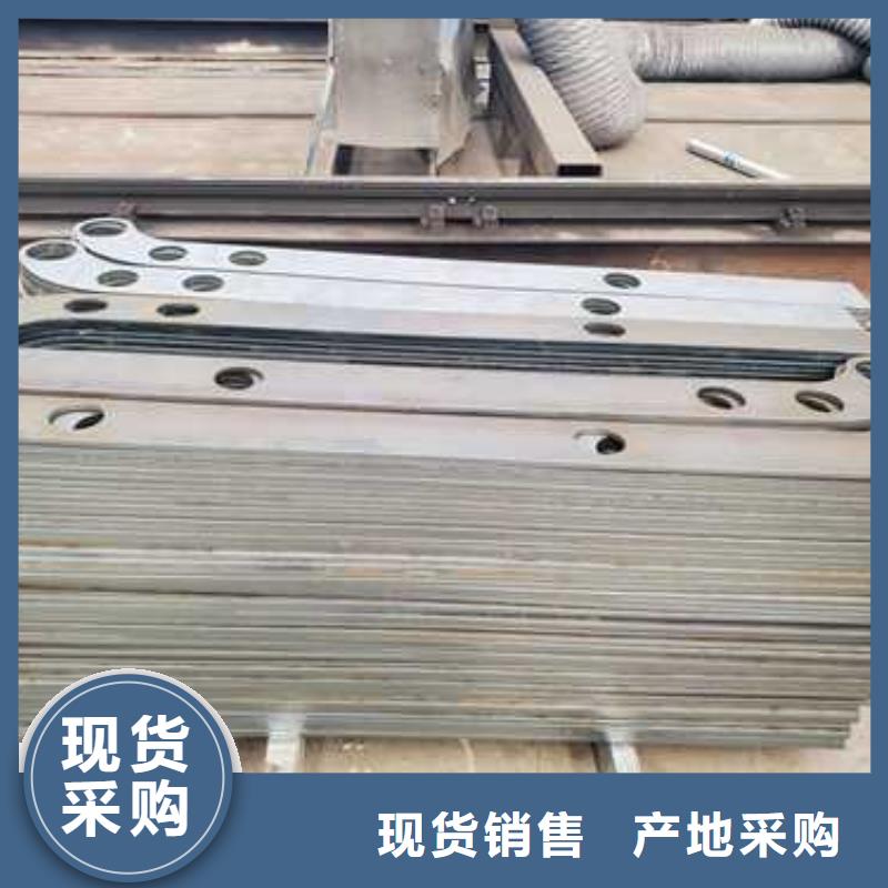 热销：防撞景观栏杆厂家品质保障售后无忧