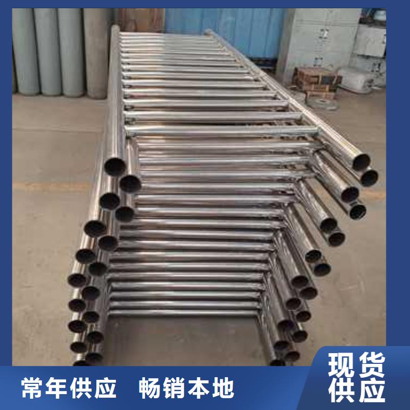 交通防撞护栏质量过硬随心所欲定制