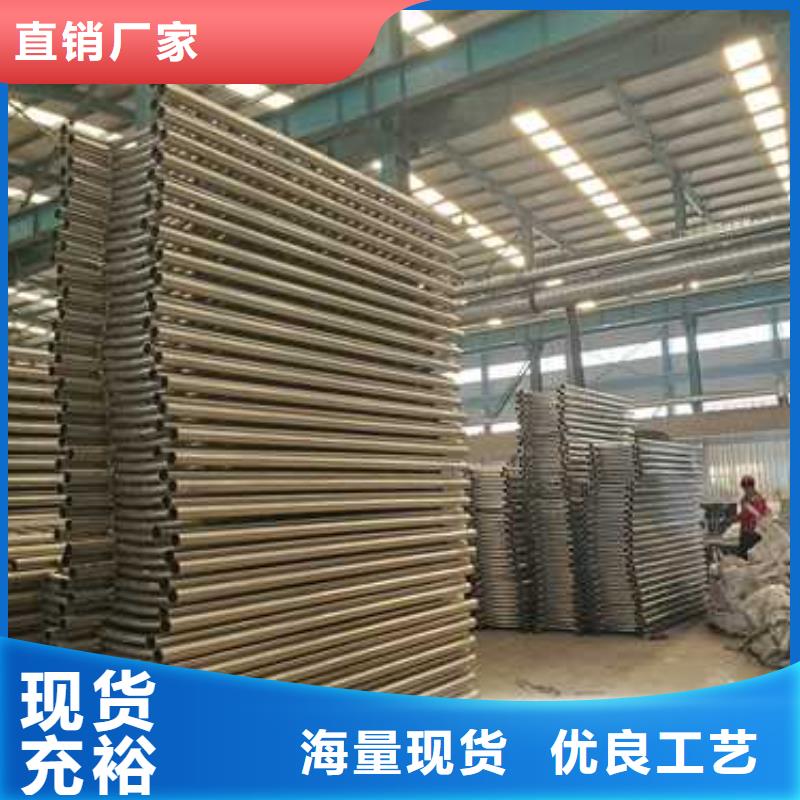 碳素钢复合管护栏送货上门本地货源