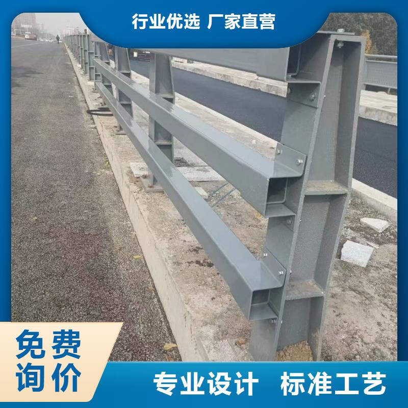 防撞景观栏杆库存充足实拍品质保障