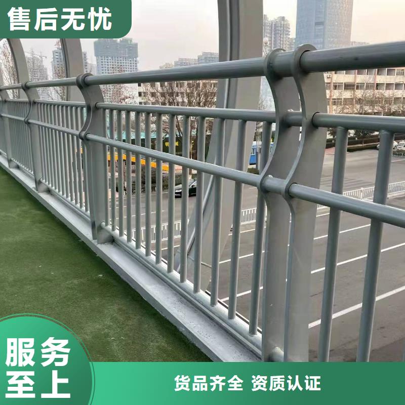 【图】防撞桥梁栏杆厂家当地货源