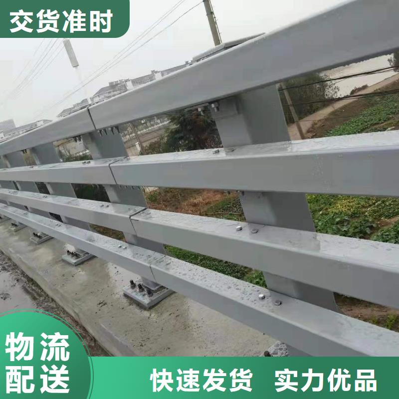 专业销售道路防撞护栏-品牌厂家经验丰富
