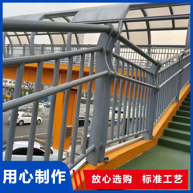 防撞护栏实力大厂家同城生产商