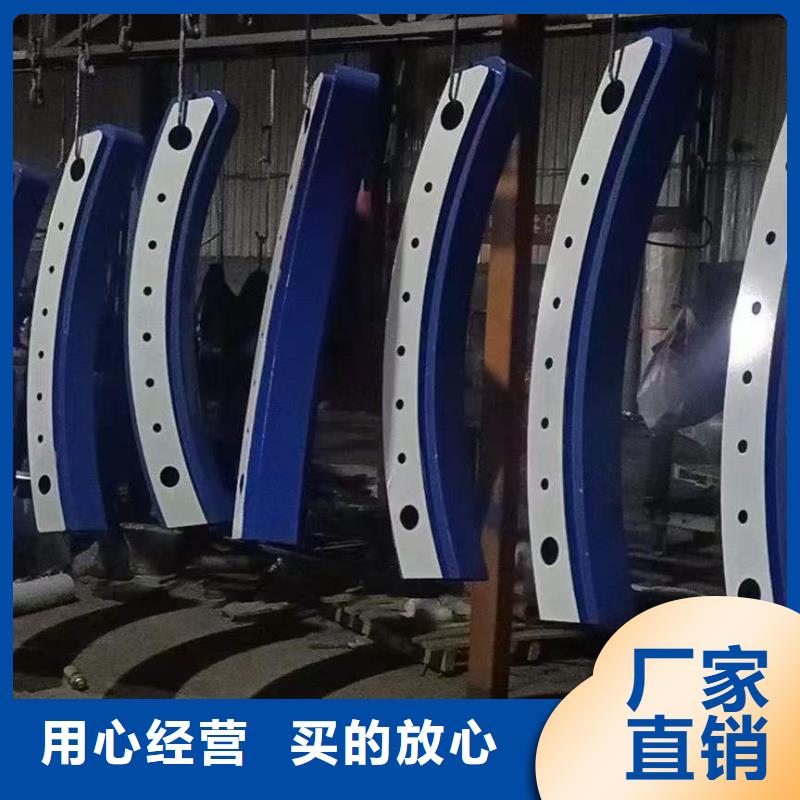 护栏立柱电话订购热线本地品牌