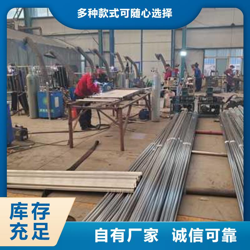 公路防撞护栏可零售同城供应商
