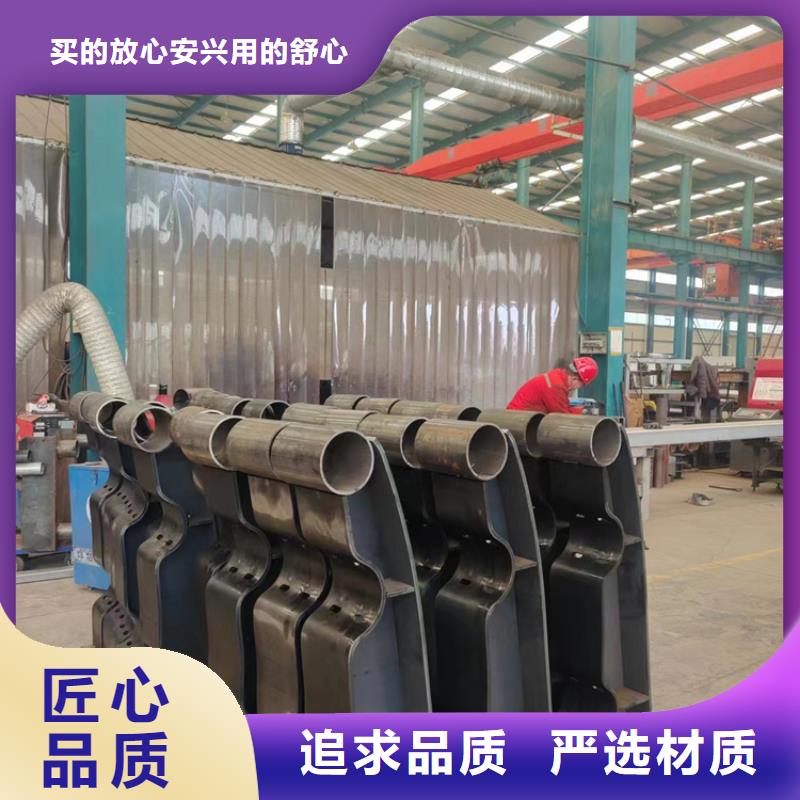 护栏立柱_护栏立柱生产厂家大厂生产品质