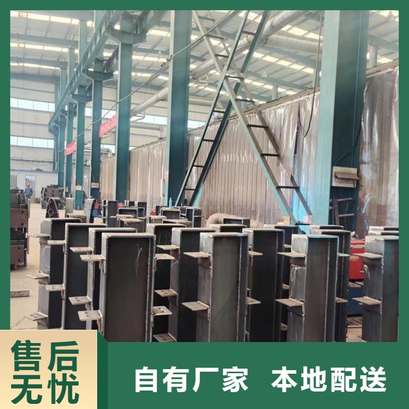 采购桥防撞护栏必看-价格低支持定制批发