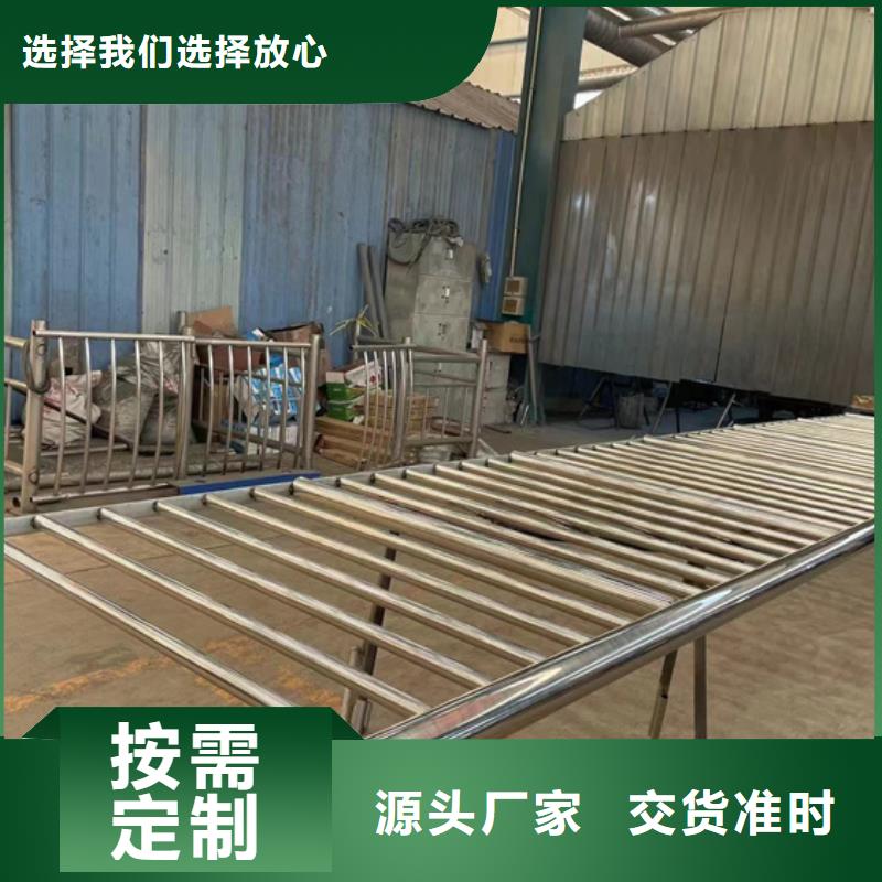 经验丰富的防撞景观栏杆供货商质优价保