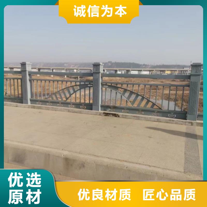 交通防撞护栏深受客户信赖质优价廉