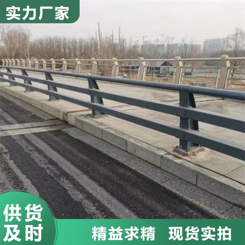 道路护栏大规模厂家源头工厂