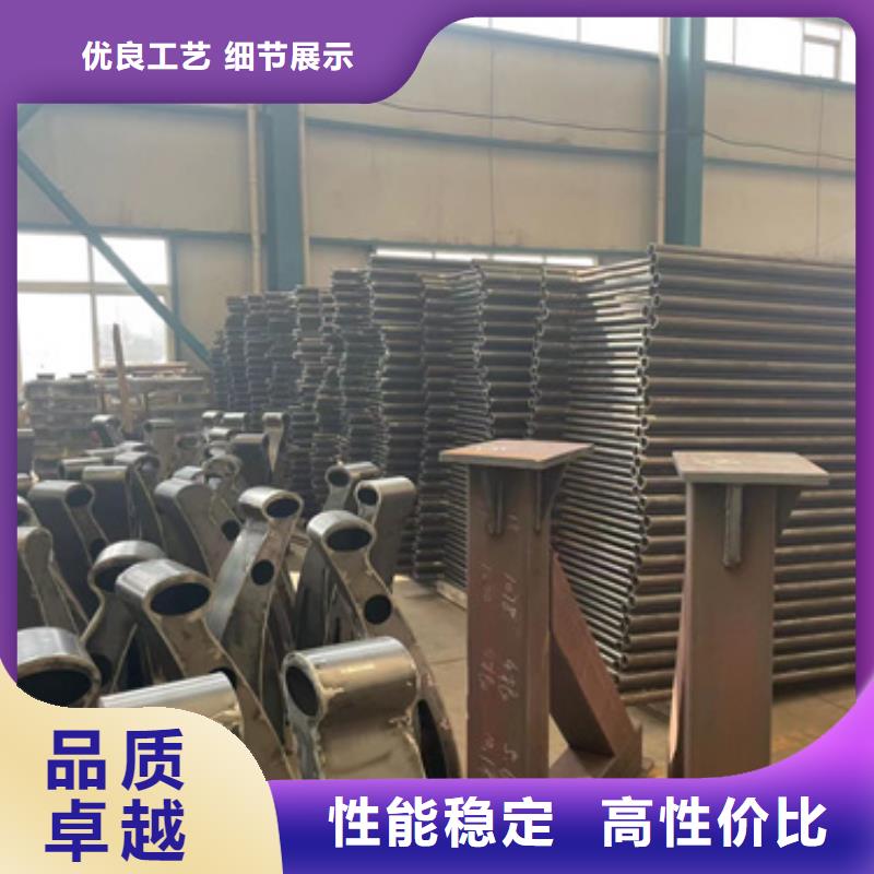 防撞护栏-欢迎来电洽谈货品齐全