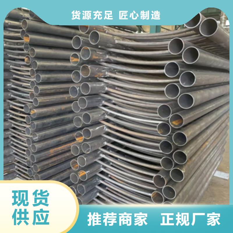 护栏市场批发价物流配货上门