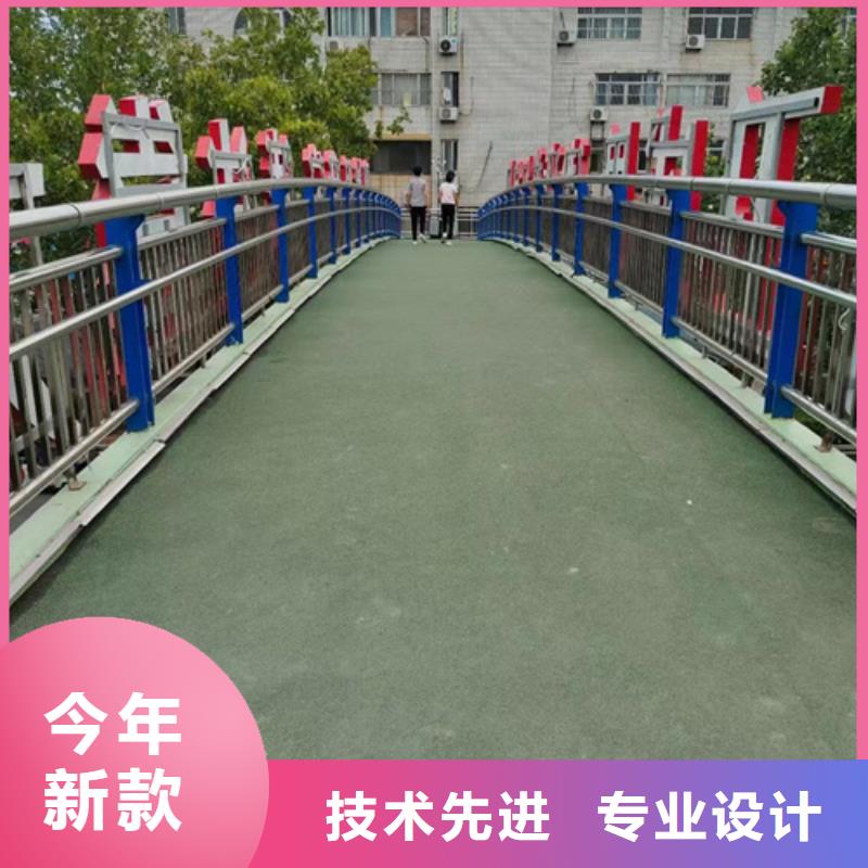 201不锈钢碳素钢复合管高性价比同城生产商