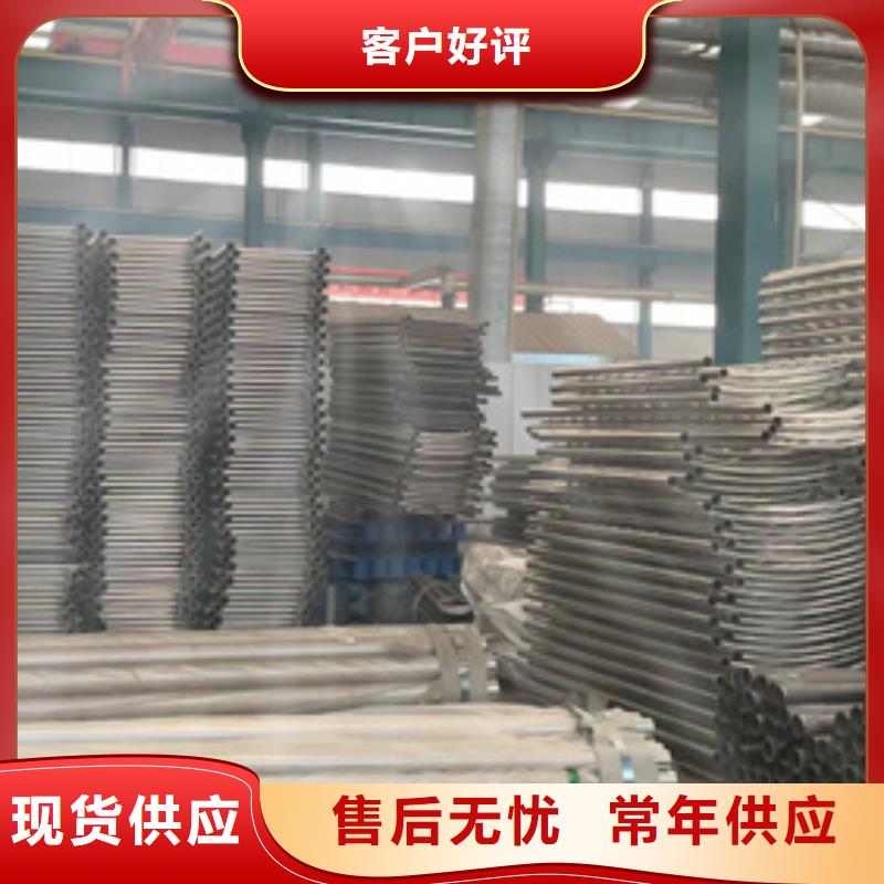 防撞护栏十年生产经验产地批发