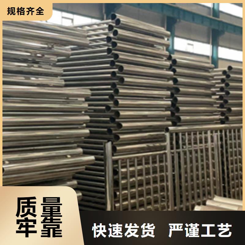 不锈钢碳素钢复合圆管品质保证当地供应商