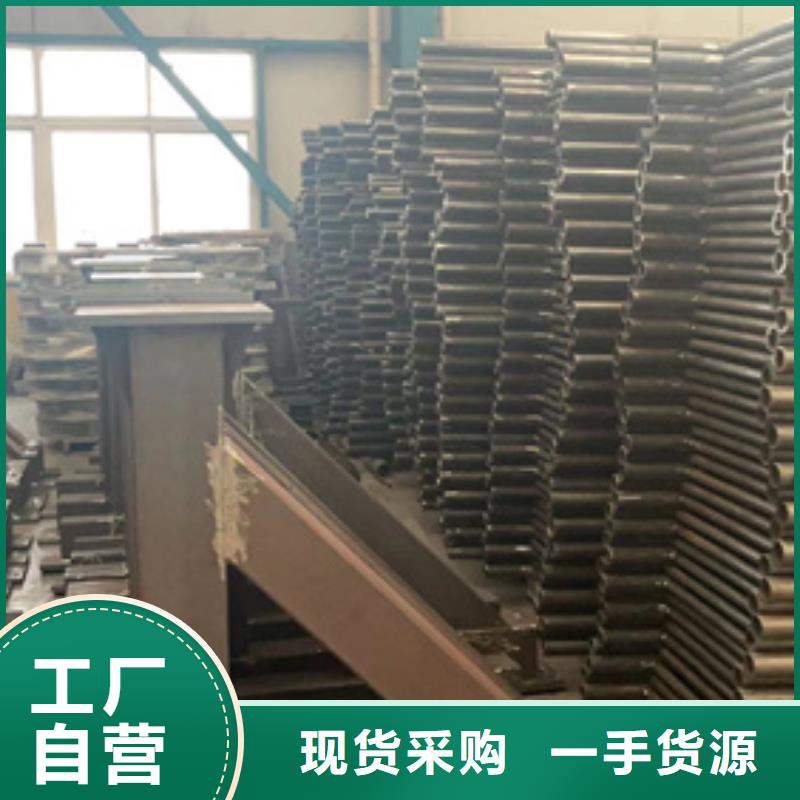 不锈钢复合管桥梁护栏-信誉可靠同城货源