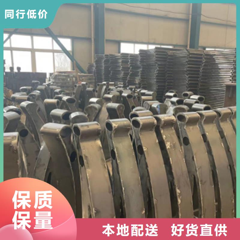 防撞护栏_保证当地厂家