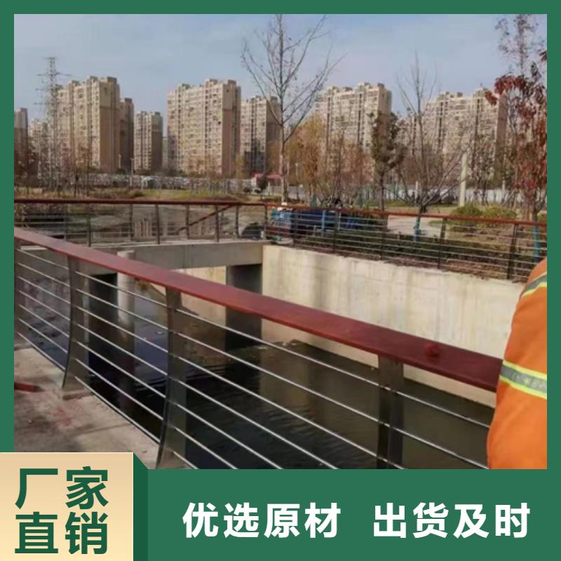 桥梁防撞护栏定做厂家价格公道合理
