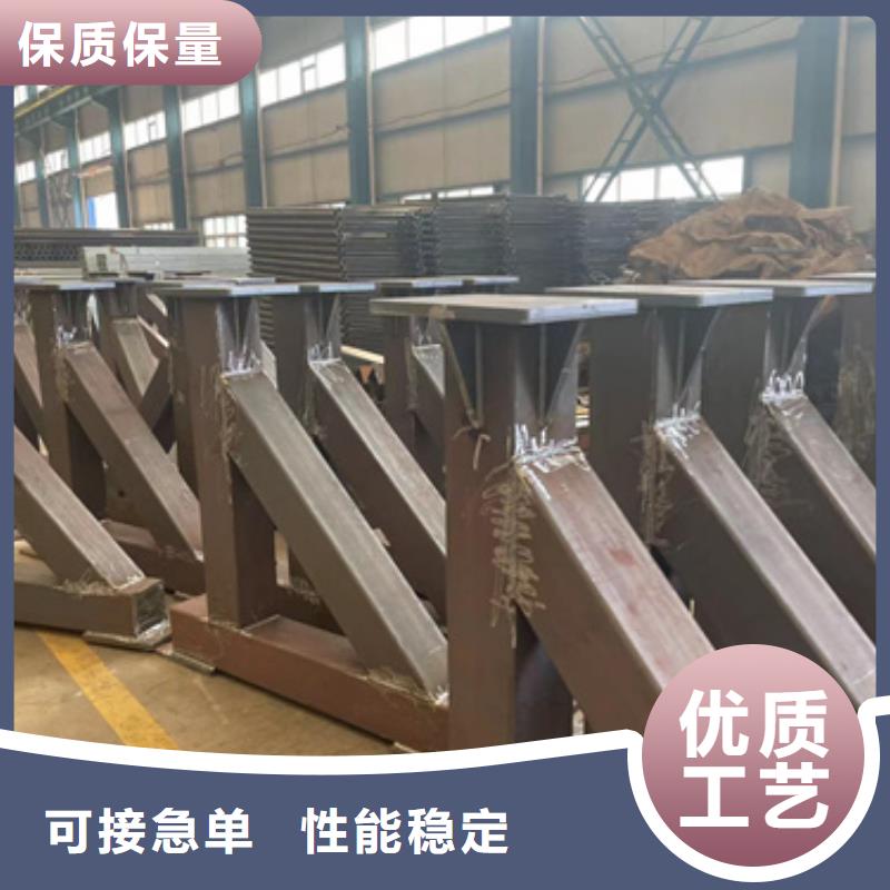 优质防撞景观栏杆供应商现货