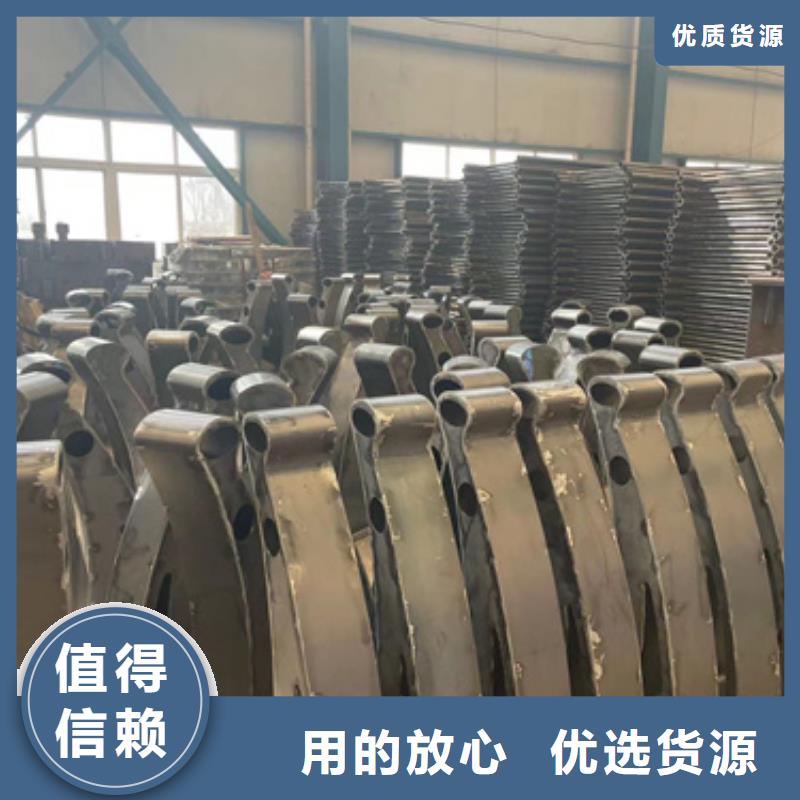 不锈钢防撞护栏厂家实力强大厂家货源