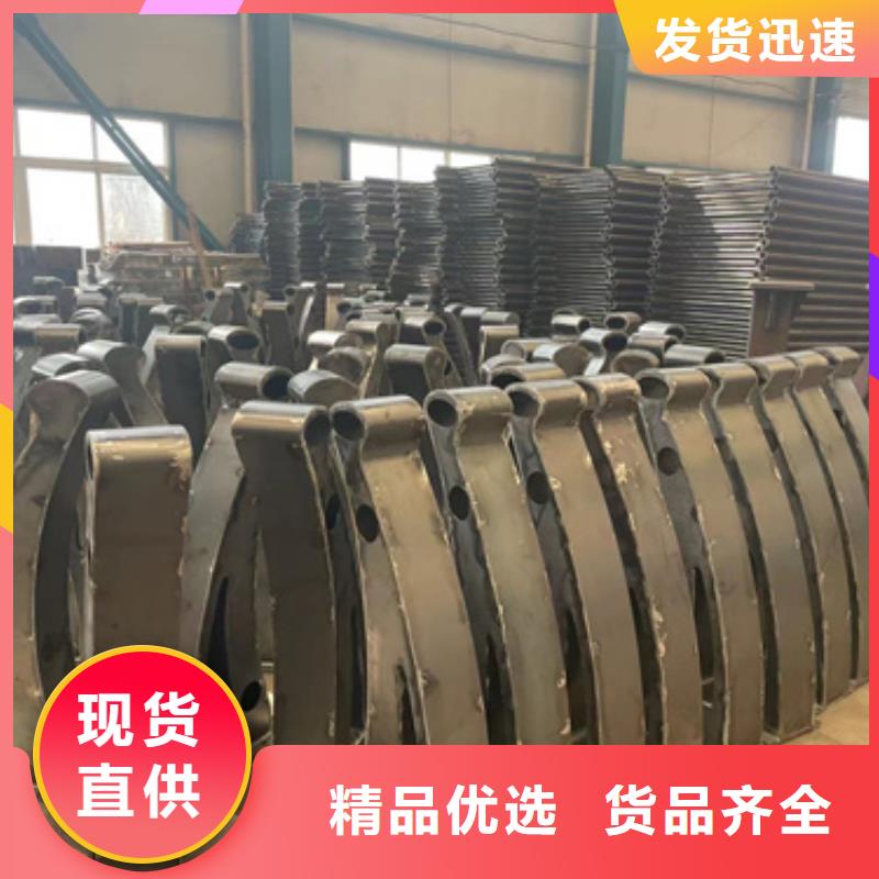 河道景观护栏厂家批发供应定制速度快工期短