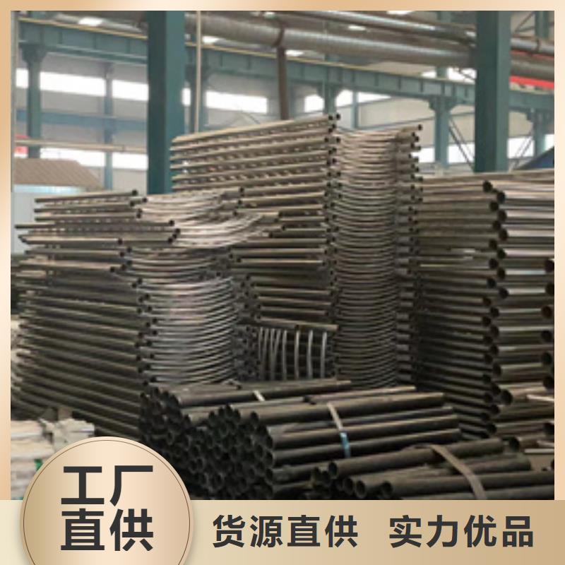 碳素钢复合管护栏标准质量优选