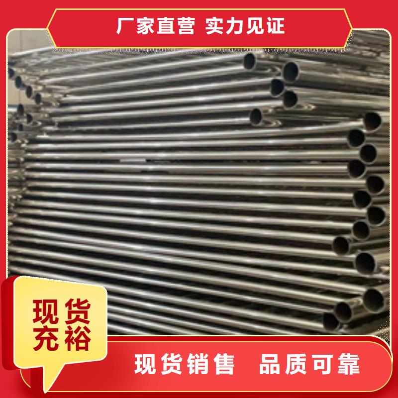 桥梁不锈钢防撞护栏、桥梁不锈钢防撞护栏厂家直销-价格实惠当地制造商
