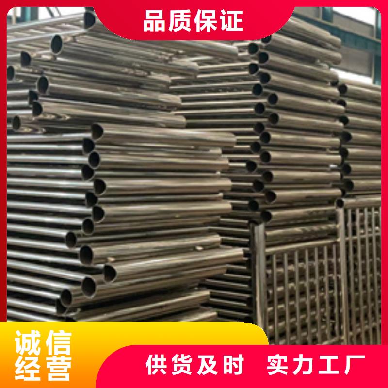 优惠的不锈钢碳素钢复合管品牌厂家本地公司