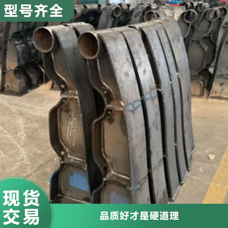 道路护栏厂家-找聚晟护栏制造有限公司货源直供