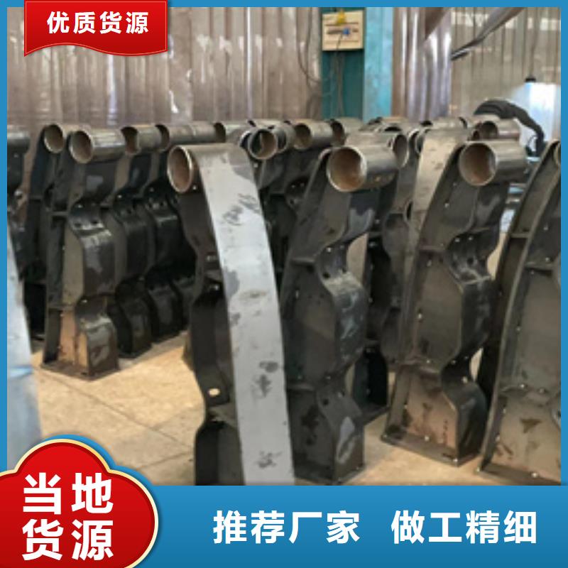 护栏立柱放心选购、聚晟护栏制造有限公司当地经销商