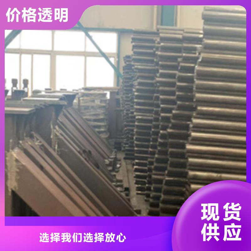 供应防撞景观栏杆_厂家厂家自营