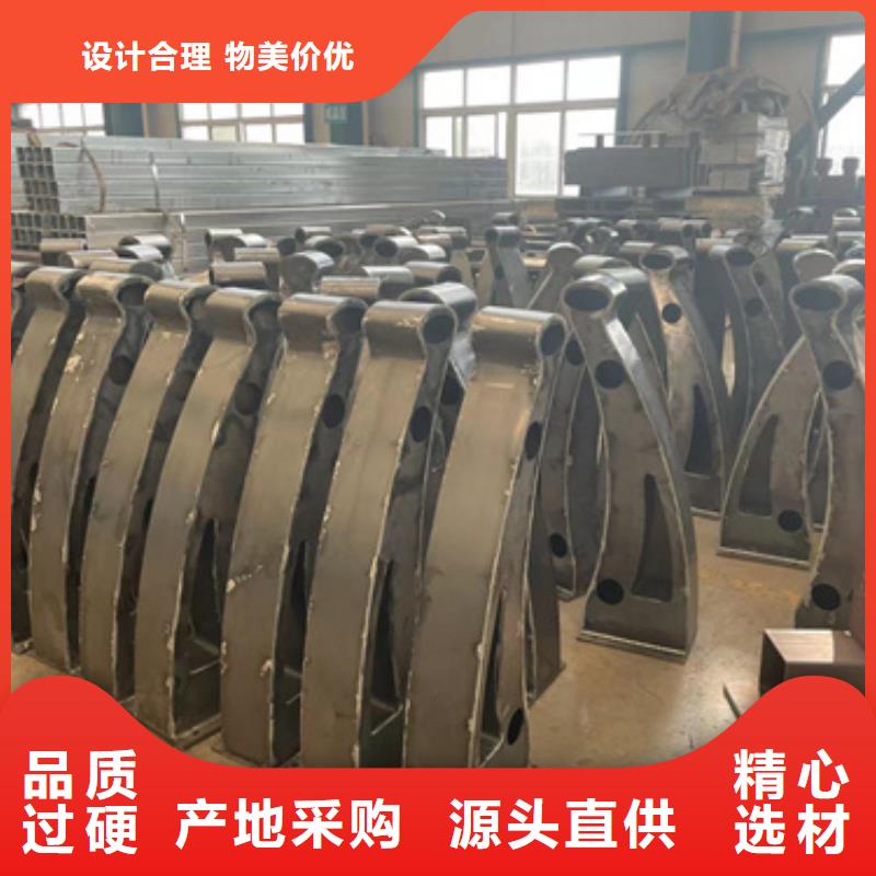 防撞护栏-量大价优当地品牌