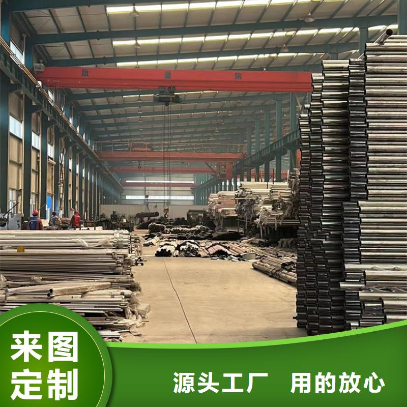 价格合理的304不锈钢桥梁护栏销售厂家当地服务商