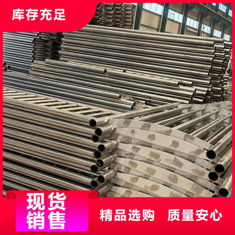 卖河道防护栏杆的厂家应用领域