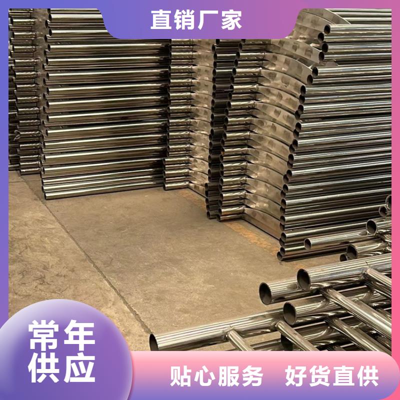 不锈钢护栏生产定做同城厂家