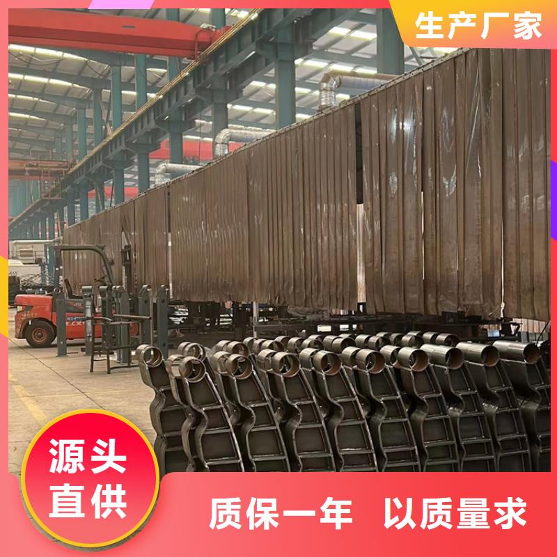 304不锈钢碳素钢复合管直销品牌:304不锈钢碳素钢复合管生产厂家高品质诚信厂家