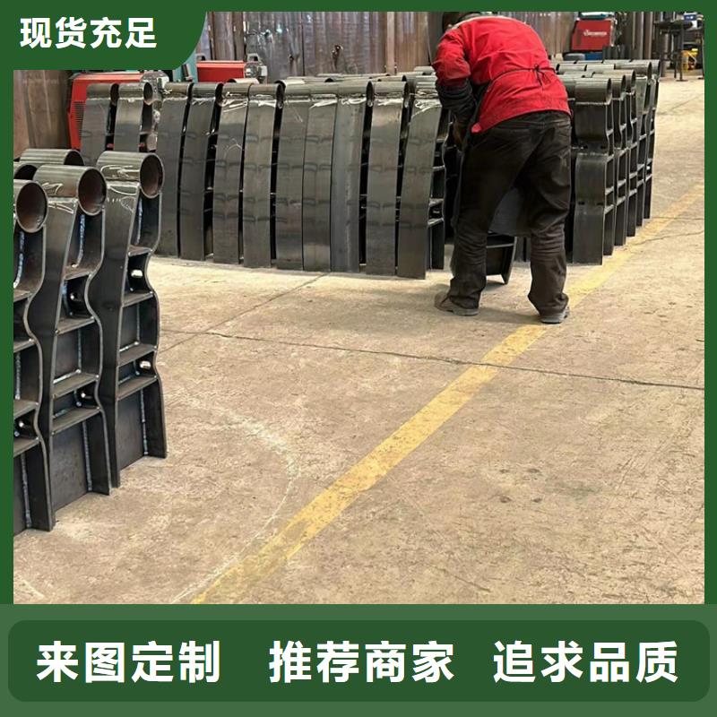 喷塑防撞护栏厂家当天发货来图来样定制