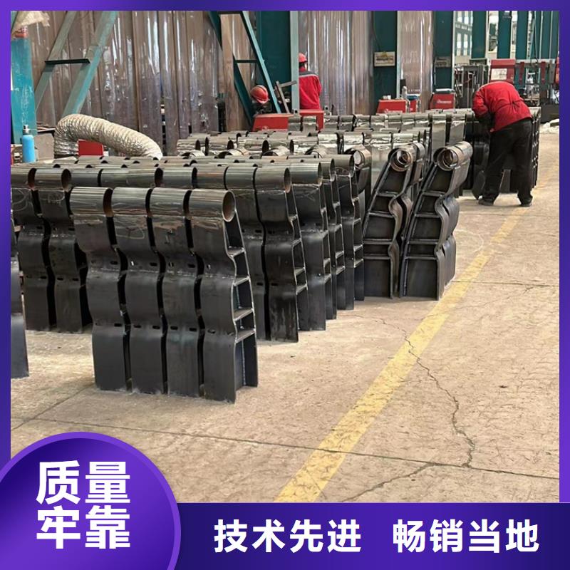 不锈钢碳素钢复合管栏杆值得信赖-厂家老品牌厂家