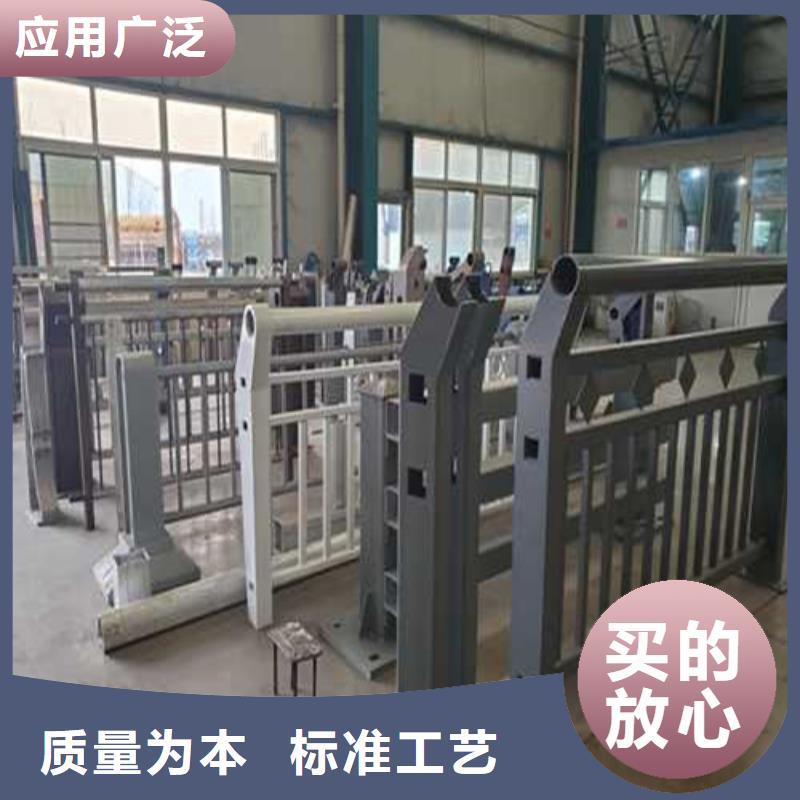 常年供应景观护栏-价格优惠好品质用的放心
