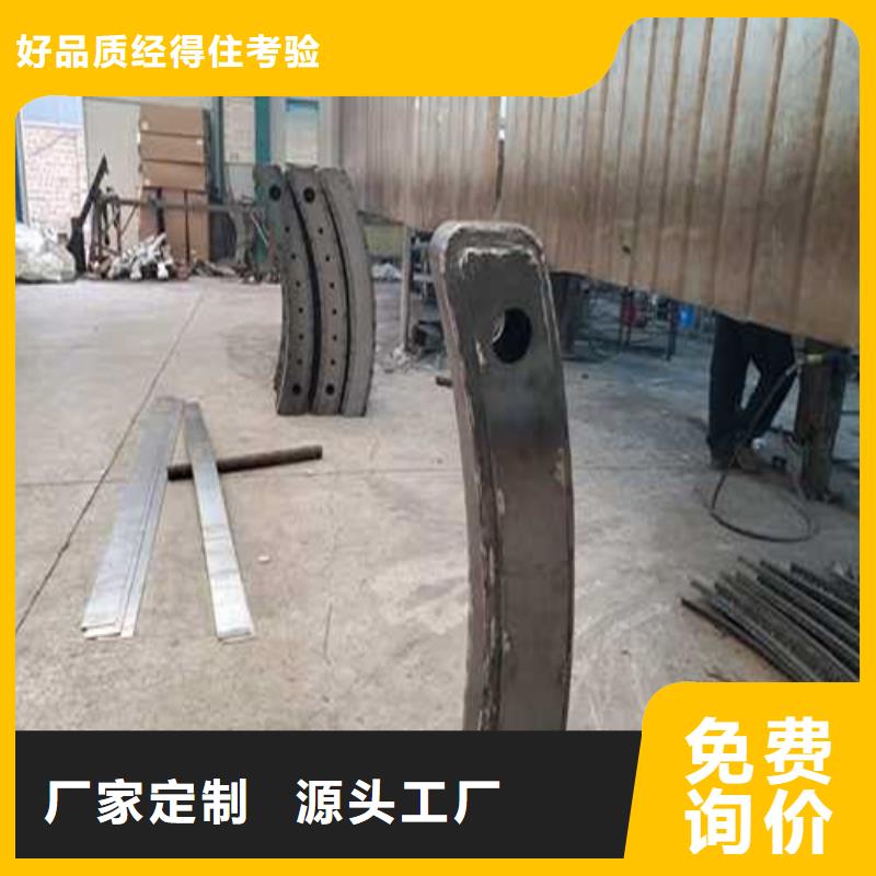 景区不锈钢景观护栏-量大价优真材实料加工定制