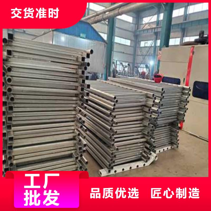 优质的铝合金护栏-实体厂家可定制源厂供货