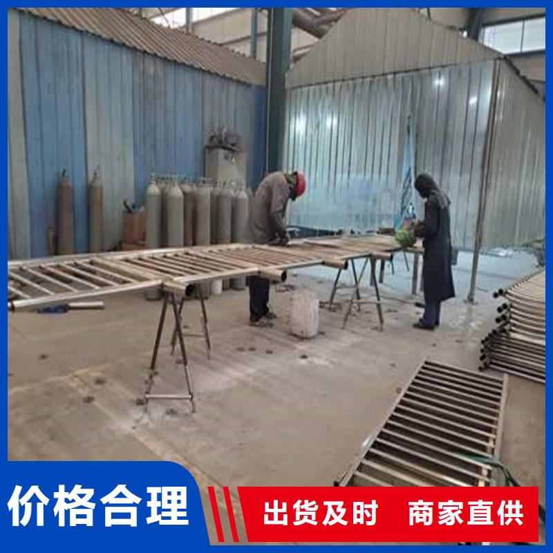 201桥梁栏杆热销货源同城供应商