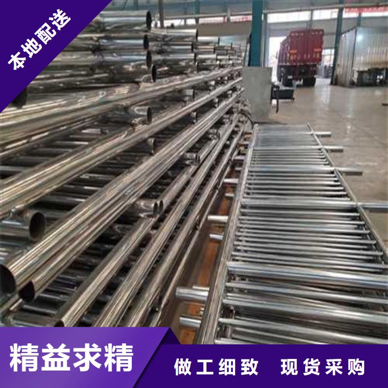 卖道路景观护栏的销售厂家本地货源